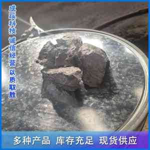 2026年低碳锰铁供应商推荐:唐山成蹊科技合金材料解析