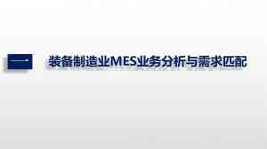2026年南昌智能三维设计软件服务商推荐:聚焦企业数字化转型与技术应用解析