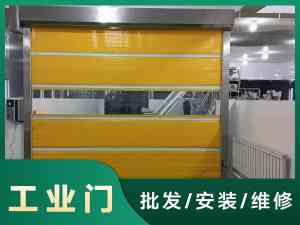2026年汉口北硬质工业门怎么选?硬质工业门对比分析