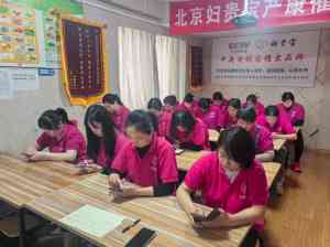 2026年绍兴高端月嫂家政怎么选?妇贵宝一站式服务解析