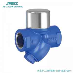 2026年海南进口浮球式疏水阀品牌选型要点解析