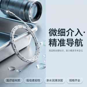 2026年塑胶软管销售厂家推荐,惠州市麒星麟医疗科技专注精密挤出智造