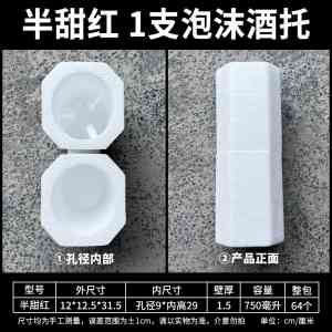 2026年黑龙江冷链泡沫盒订制厂家推荐,专业EPS保温箱源头企业解析