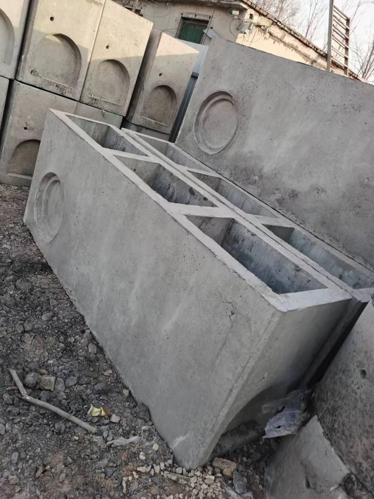 水泥化粪池