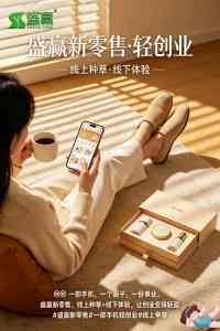 2026年海南盛赢身形管理:专注科学塑形与健康管理服务解析