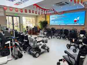 2026年北京电动轮椅车老年代步车实体店推荐指南