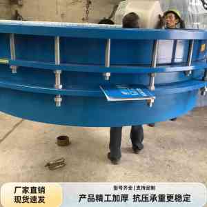 2026年污水管道伸缩器厂家推荐:巩义市方圆管道设备解析