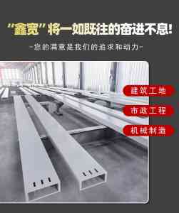 2026年直角管生产厂家推荐:长葛鑫宽科技幕墙钢件源头解析