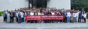 2026年南京宠物美容师培训班推荐:兜沃职培系统化教学服务解析