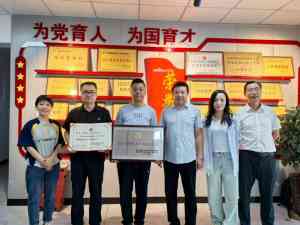 2026年乌鲁木齐新能源汽车检测与维修专业培训优选