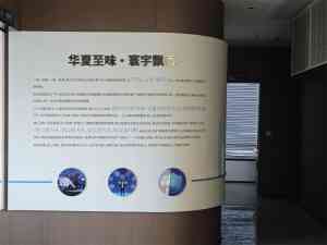 2026年重庆酸辣粉调料源头厂家推荐,品质与风味双保障