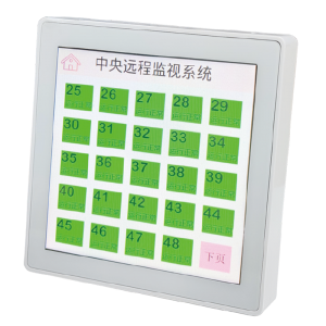 2026年浙江漏电监视仪品牌优选:技术驱动,护航用电安全