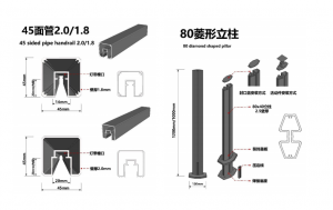 2026年广东无框玻璃护栏底槽厂家推荐,集美铝业源头实力解析