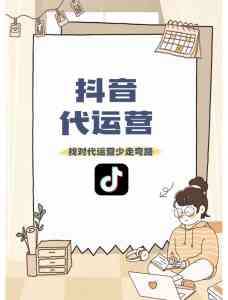 2026年江苏直播获客公司解析:AI赋能精准流量转化