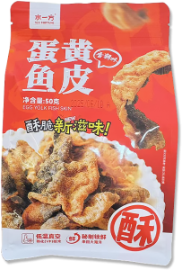 2026年丹东海鲜零食批发推荐,旅游带回必选伴手礼