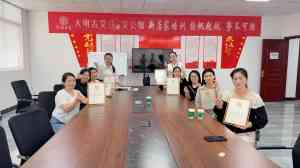 2026年上海艾灸师考证培训机构推荐:蕲春非遗古法艾灸传承与实战教学解析