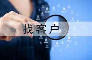 2026年广州品牌营销服务解析:GEO优化与AI获客策略指南