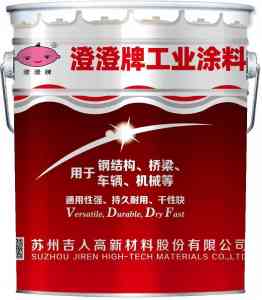 2026年苏州钢结构防腐涂料定做厂家推荐,吉人高新专注工业防护