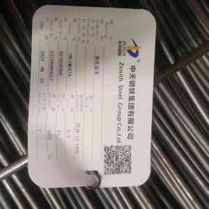 2026年无锡60Si2Mn盘条销售公司推荐,优质弹簧钢盘条供应商