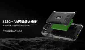 2026年广东防爆PDA终端厂家解析,融合通信手持终端技术新趋势