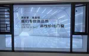 2026年贵阳断桥铝门窗厂家推荐,皇铝门窗广东原厂型材解析