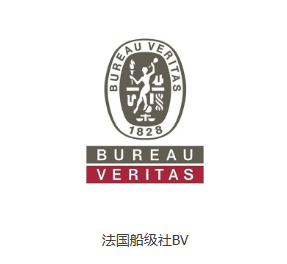 2026年意大利船级社认证服务优选,上海客拉询海事咨询解析
