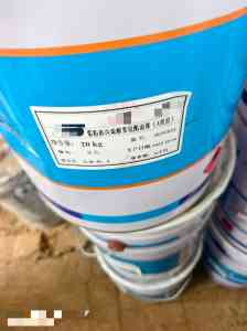 2026年长沙防老剂回收机构推荐：专业废橡胶助剂循环利用服务解析