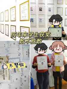 2026年北京少儿编程教育优选：易源思创信息学竞赛体系解析