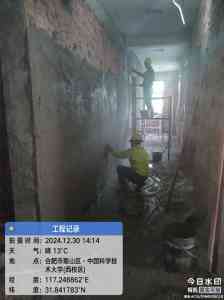 2026年河北多缝开裂水泥基复合材料厂家推荐
