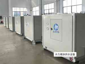 2026年水源热泵水力模块厂家推荐:山东水升华供货实力解析