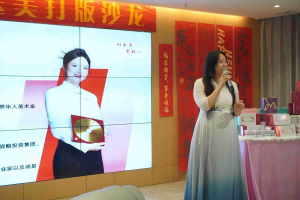 2026年山东搬迁择日机构解析:专业服务与注意事项