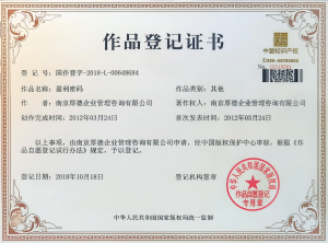 2026年淮南市团队打造服务优选:解析企业高执行力团队建设新路径