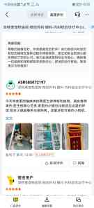 2026年深圳宠物猫专科医院推荐:专业眼科外科实力解析