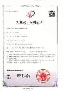 2026年融油棒厂家推荐:厦门信丰达机械科技专业解析