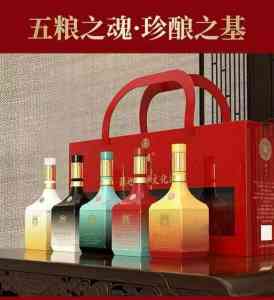 2026年郑州经开区名酒批发团购精选:正品直供、仓储现货与场景定制解析
