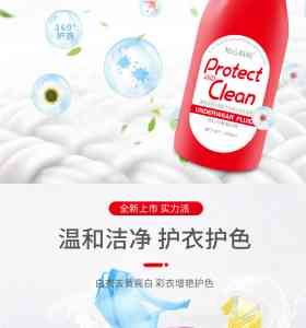 2026年河北洗衣液OEM实力厂家解析:聚焦代工实力与品控体系