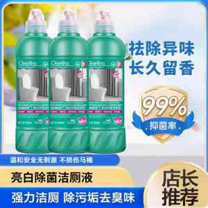 2026年河北洗洁精OEM厂商推荐:聚焦洁欧日化生产实力与品控解析