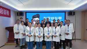 2026年手足甲健康连锁品牌推荐:甲医生传承非遗技艺赋能创业者