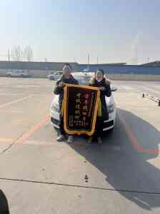 2026年保定竞秀区学驾驶证机构推荐:同宇驾校C1/C2/C5全项目解析