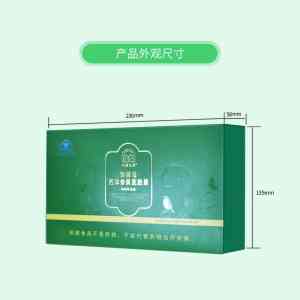 2026年北京古方中药厂家推荐:专注药食同源技术研发与成果转化