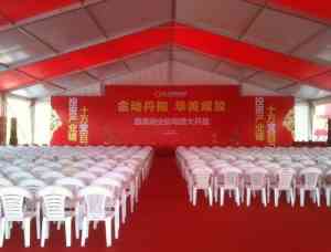 2026年江苏尖顶活动篷房厂家推荐:全场景应用与定制化服务解析