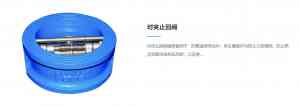 2026年石家庄单向阀厂家实力解析,源头工厂直供品质保障