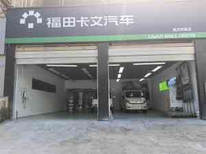 2026年重庆6-8方车客运版服务商推荐