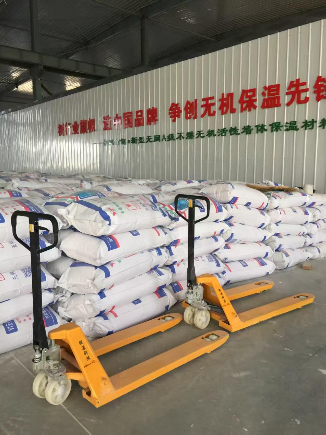 yt无机保温材料工程应用场景