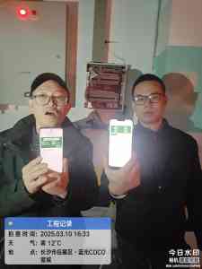 2026年浙江照明优化渠道推荐:智慧节能改造服务方案解析
