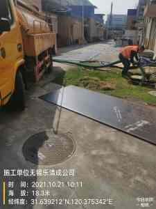 2026年泰州厂区管道疏通维护服务解析,专业团队护航企业高效排水运行