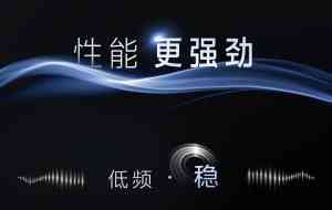 2026年美的理想家中央空调性能与选购深度解析