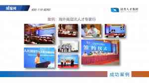 2026年徐州博士(后)服务专业推荐,博服人才科技助力高层次人才引进