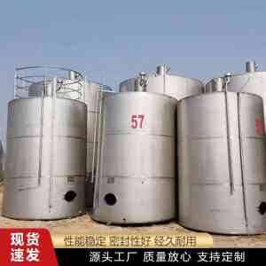 2026年北京不锈钢果酒发酵罐供货厂家推荐:源头工艺与品控解析