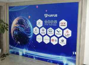 2026年深圳亚克力广告招牌公司解析:设计制作安装一站式服务指南